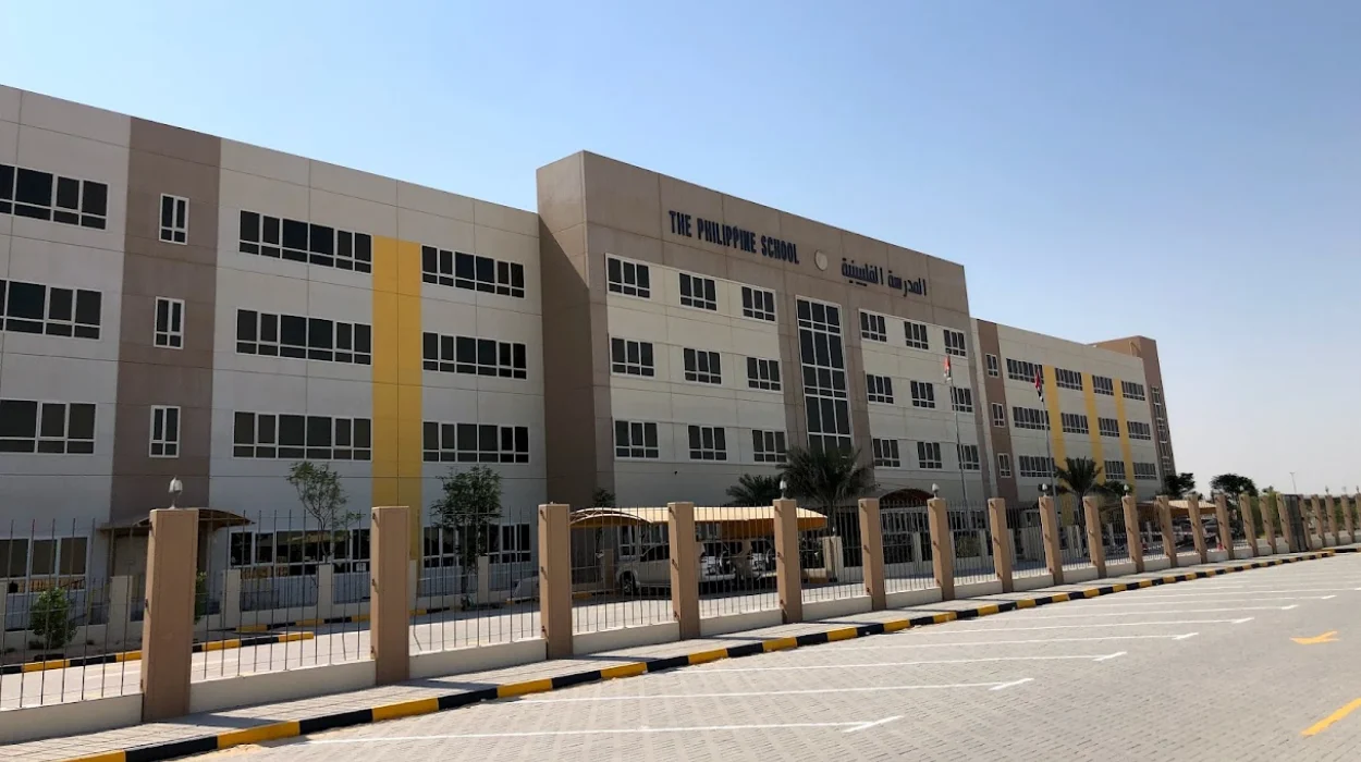 10 بدائل لمدرسة الإمارات الفلبينية في دبي داخل الفلبين