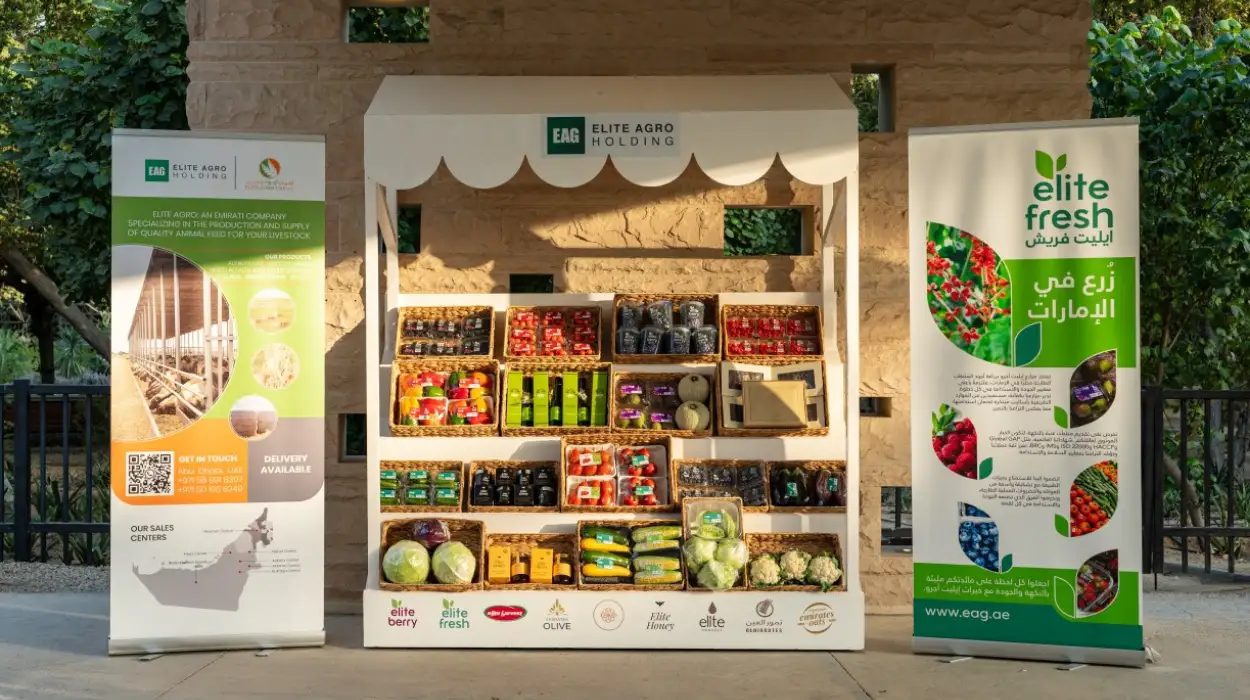 ١٠ بدائل لشركة Elite Agro الإماراتية في كوريا الجنوبية