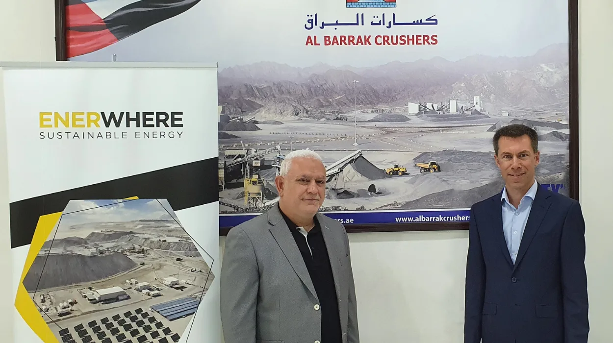 10 بدائل لشركة Enerwhere الإماراتية في فلسطين