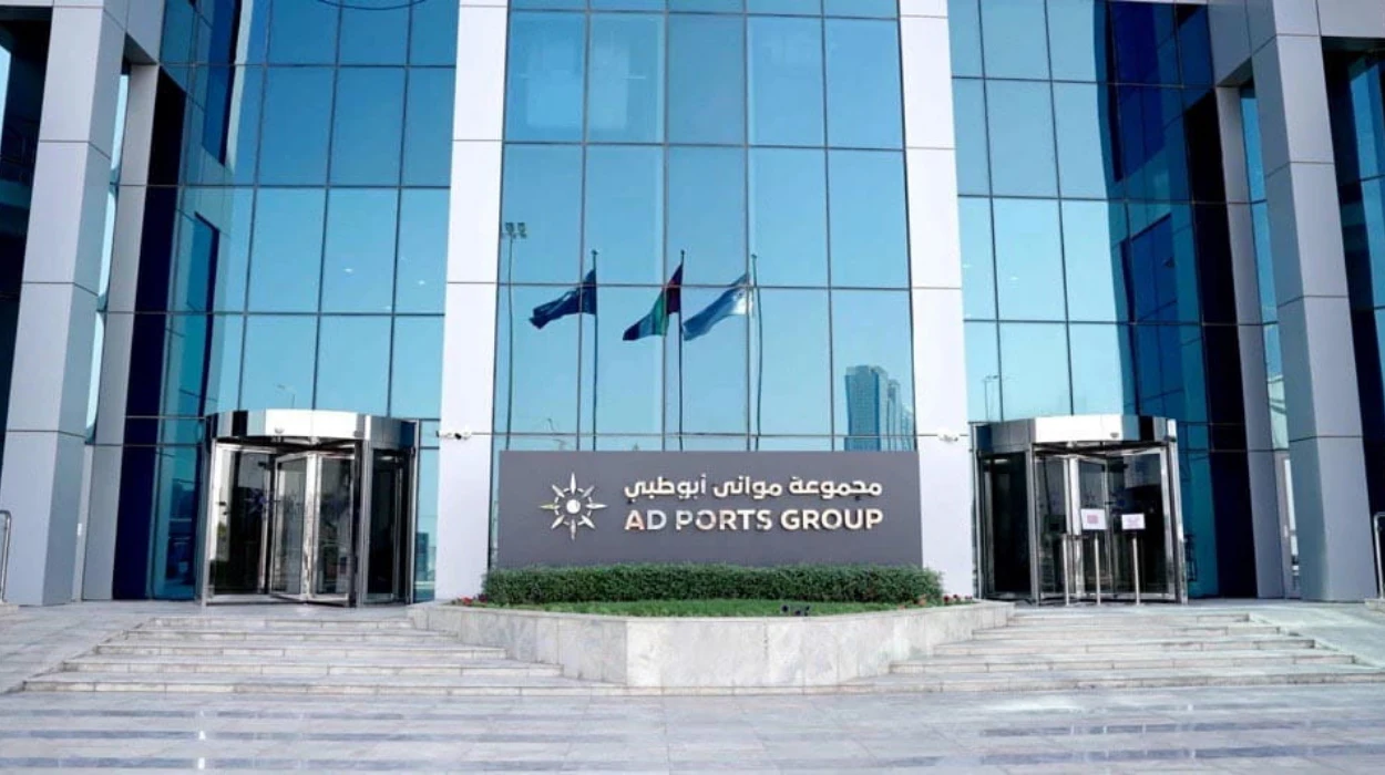 ١٠ بدائل لشركة «مجموعة موانئ أبوظبي» الإماراتية في السودان
