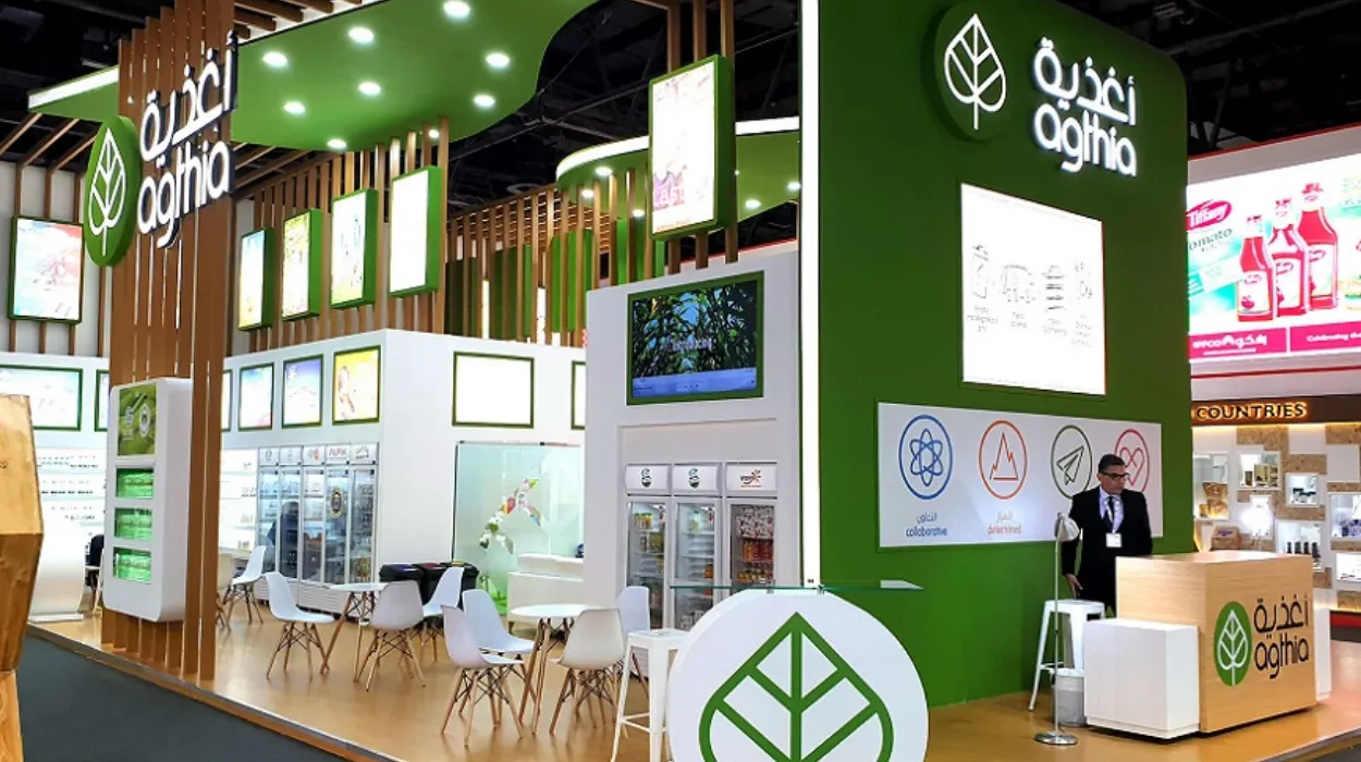 10 بدائل لمجموعة أغثيا الإماراتية في المملكة العربية السعودية