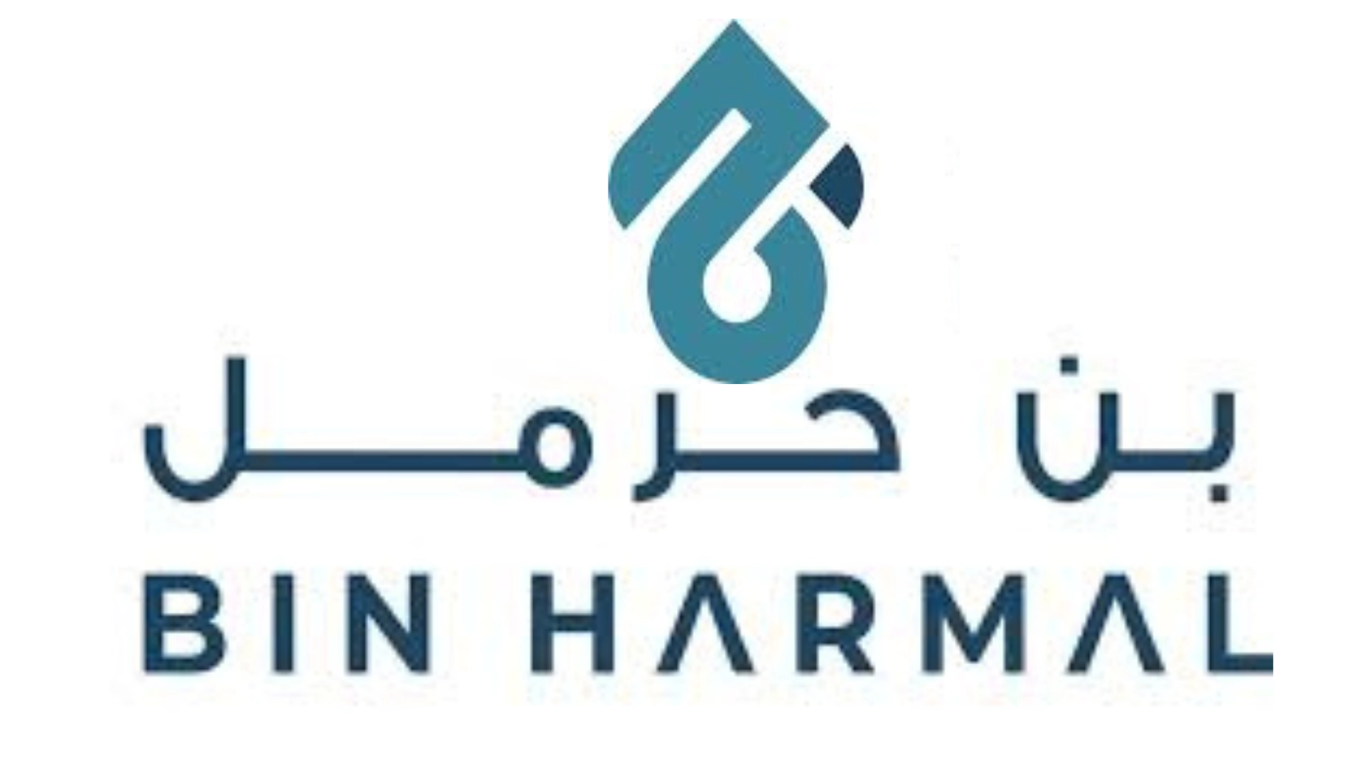 ١٠ بدائل لفنادق ومنتجعات هارمال الإماراتية في المملكة المتحدة