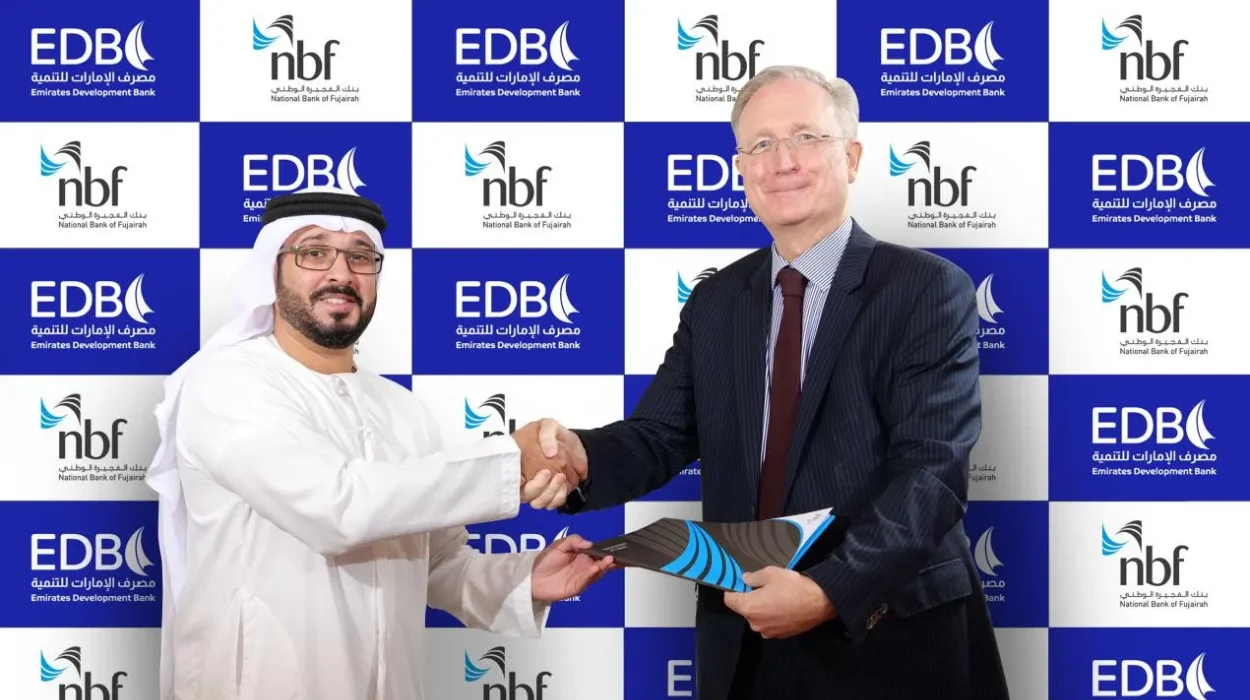 10 بدائل عن بنك الإمارات للتنمية الإماراتي في اليونان