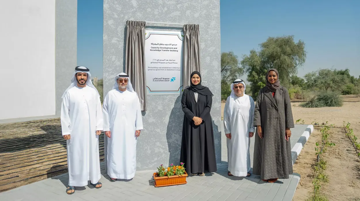 10 بدائل لمركز الزراعة الحيوية المالحة الدولي الإماراتي في نيبال