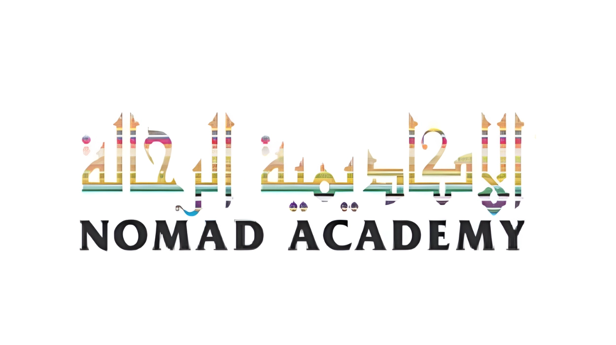 10 بدائل لأكاديمية البدو الإماراتية في الدنمارك