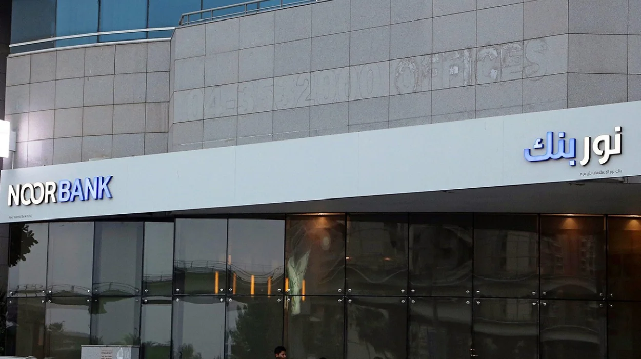 10 بدائل لبنك نور الإسلامي الإماراتي في تونس