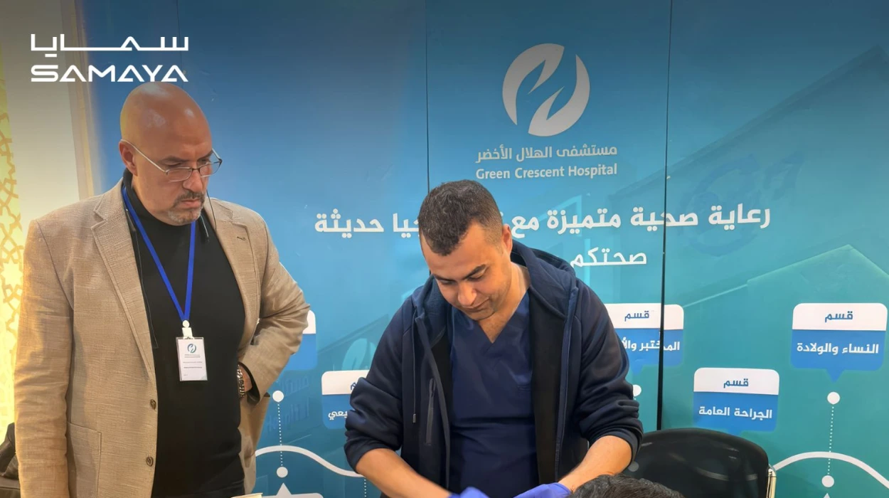 10 بدائل لشركة سامايا إنترناشونال الإماراتية في فرنسا