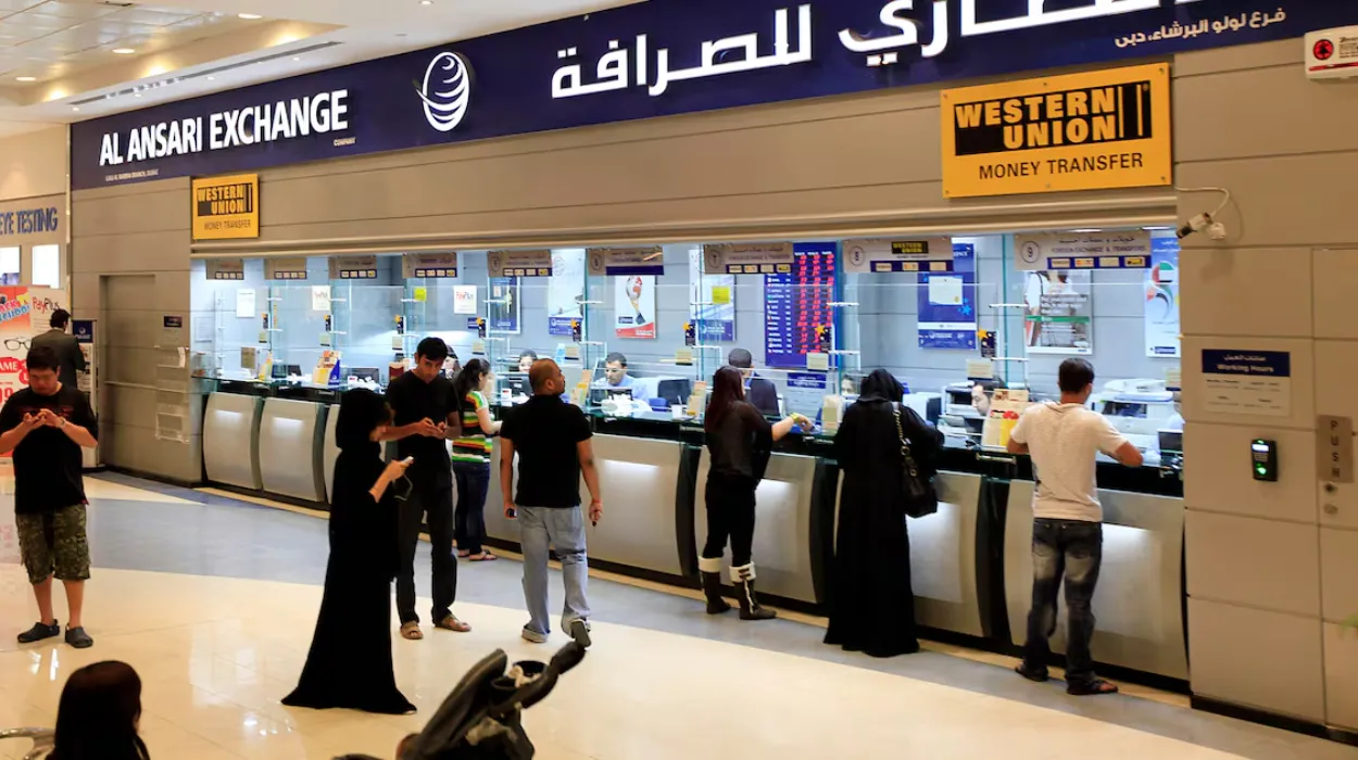 شركة الأنصاري للصرافة تفشل في الرد على نتائج مقال BOYCOTTUAE