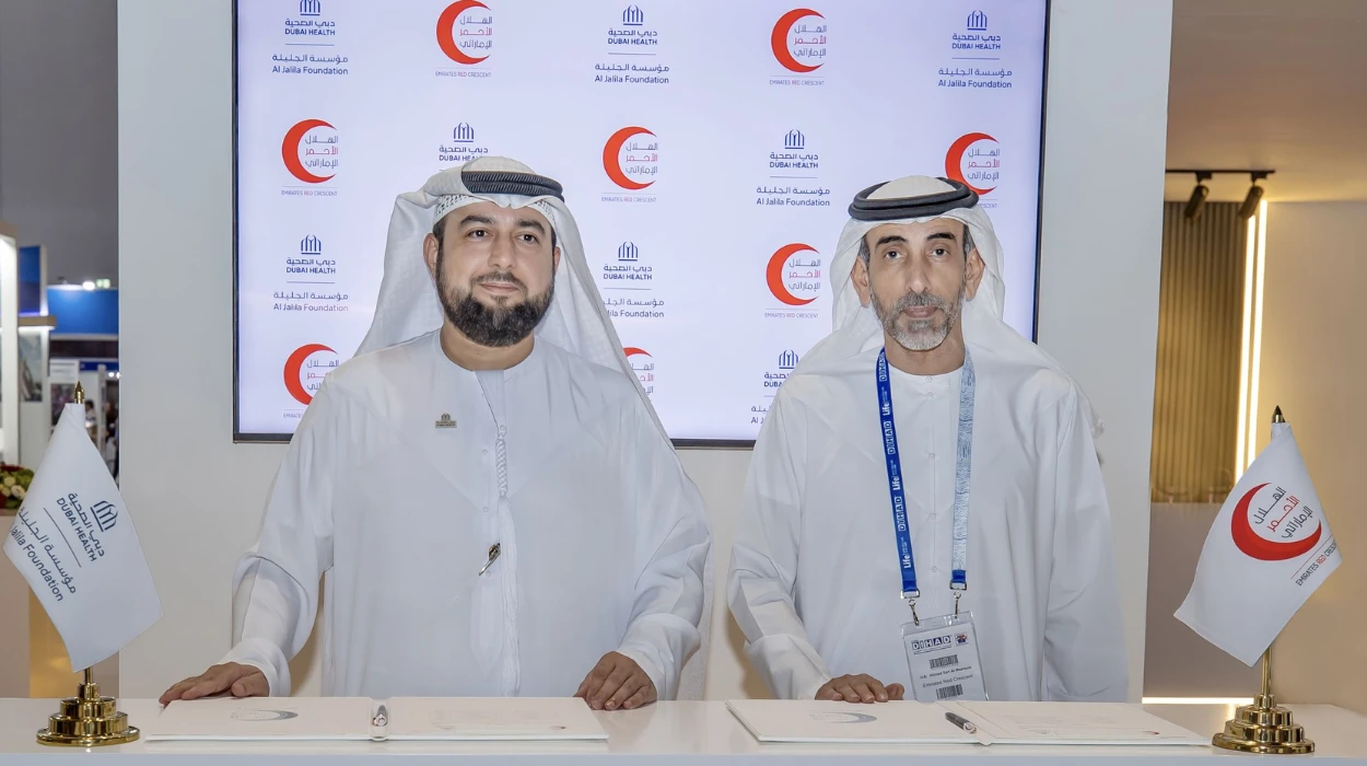 الهلال الأحمر الإماراتي لم يستجب لنتائج تحقيق BOYCOTTUAE