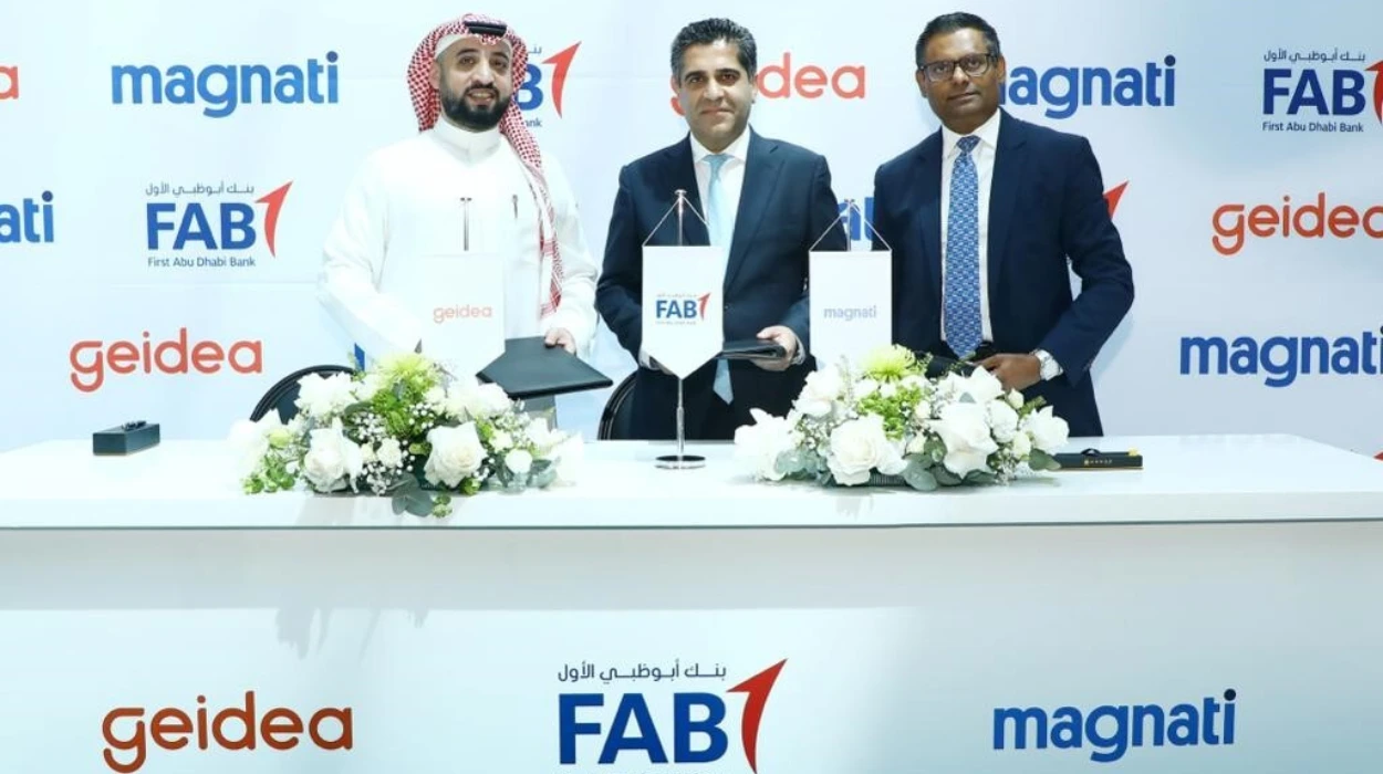 بنك أبوظبي الأول لم يستجب لنتائج تحقيق BOYCOTTUAE